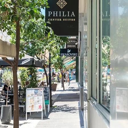 Ξενοδοχείο Philia Center 4*