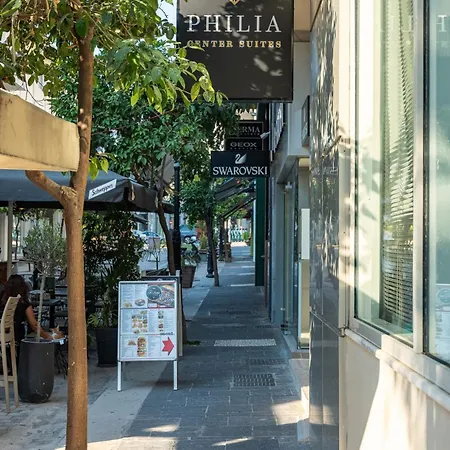 Philia Center